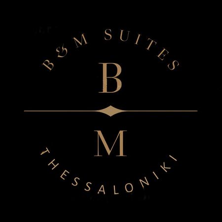 B&M Suites 塞萨洛尼基 外观 照片